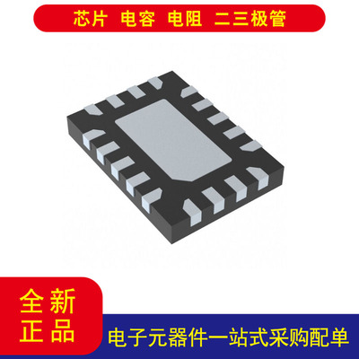 FSA660TMXMIPI开关IC