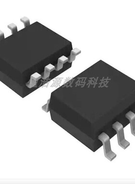 全新ATTINY13A-SU微控制器IC8 位 20MHz 1KB价格以当天询价为准