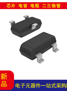 NCP432BISNT1G  分流器 电压基准 IC 36 V ±0.5% SOT-23-3（TO-2