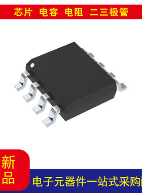 NCP1200D40R2G离线转换器 反激 拓扑 40kHz 8-SOIC以当天报价为准