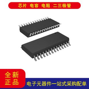 电子元器件  UCC3626DW  电机驱动器 PWM 28-SOIC 以当天报价为准