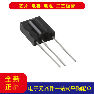 TSOP31238遥控接收器传感器