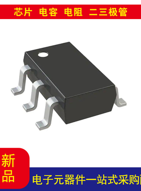 ADG701LBRJZ-REEL71  IC 开关  1：1 3 欧姆  SOT-23-5以询价为准