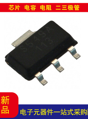 全新原装SS59ET   霍尔效应 传感器 单路 轴 SOT-89B，  询价为准