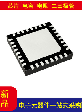 F2800132RHBR C28x C2000™ C28x 微控制器IC 32-位 闪存 32-VQFN