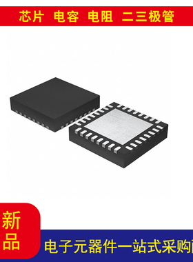 LPC824M201JHI33Y ARM® Cortex®-M0+ LPC82x 微控制器 IC 32 位