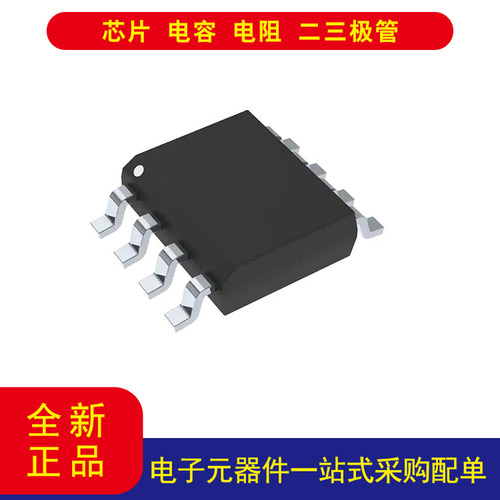 ONLM2931AD-5.0R2G稳压器