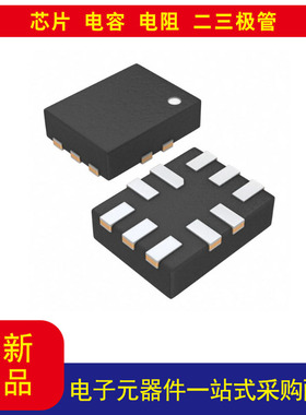 TS3USB30ERSWR  USB开关IC通道10-UQFN（1.8x1.4）价格以询价为准