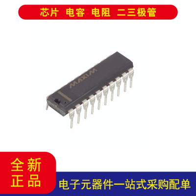 MAX186DCPP+20-PDIP集成电路IC