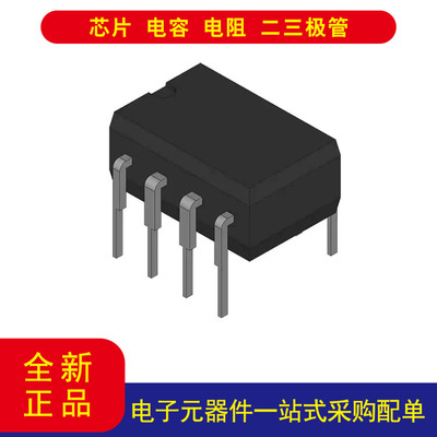 TITPS6735IP开关稳压器