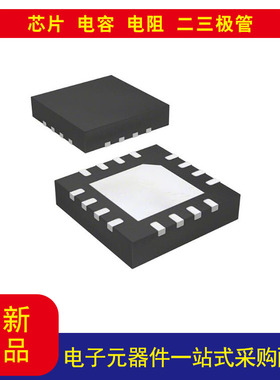 SI53361-B-GM 时钟   扇出缓冲器（分配 )多路复用器 IC 16-VFQFN