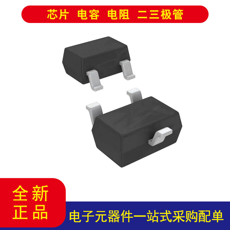 LM4040CELT-5.0分流器电压基准