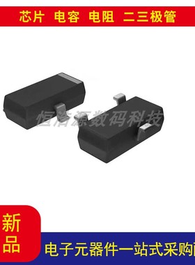 SI2323DDS-T1-GE3 表面贴装型 P 通道 20 V 5.3A（Tc） 960mW（Ta