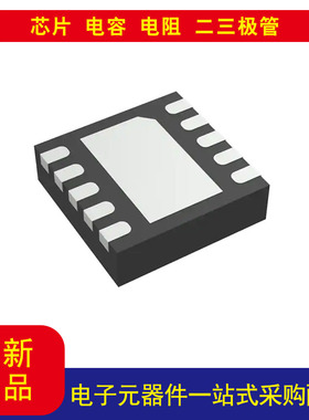 TPS61200DRCR升压 开关稳压器 IC 正 可调式 1.8V 1 10-VFDFN
