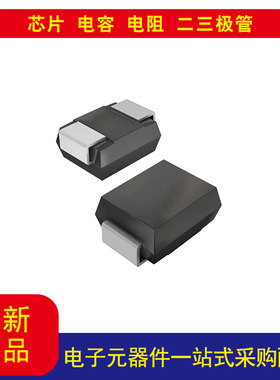 TPSMB39A5 3.9V 夹子 11.3A Ipp TVS 二极管 表面贴装型 DO-214AA