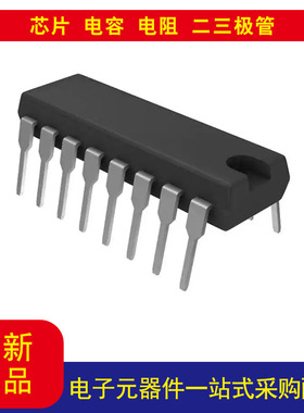 元器件 M74HC251B1R 多路复用器 1 x 8：1 16-DIP 以当天报价为准