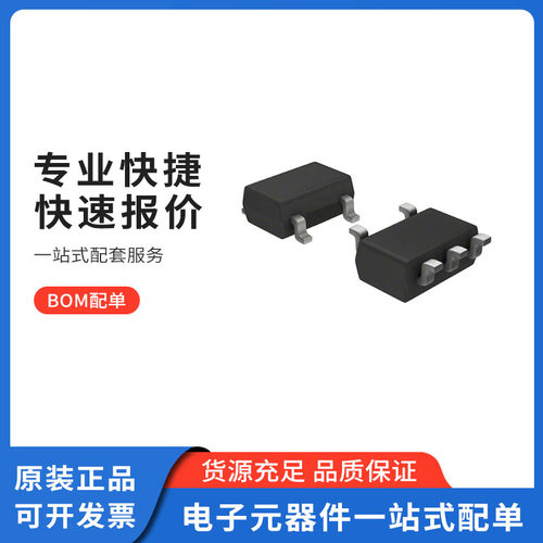 BSS138NH6327MOSFETN-Channe
