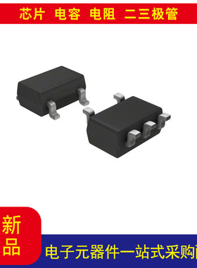 MAX999EUK+T比较器 通用 CMOS，TTL SOT-23-5 价格以当天询价为准