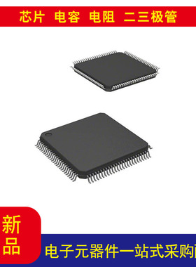 MCF52223CAF66 Coldfire V2 MCF5222x 微控制器 IC 32 位单核66MH