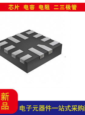 全新原装TUSB551RWBR缓冲器，转接驱动器 1 通道 5Gbps 12-X2QFN