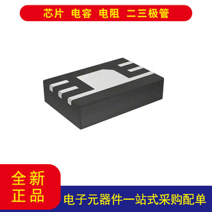 单路 轴 2x3 T霍尔效应 拍前咨询 DFN 传感器 MLP A1392SEHLT