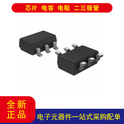 TPS73001DBVRPMIC稳压器