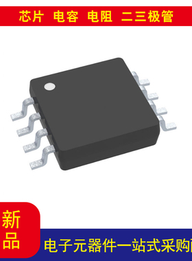 LMH6682MM/NOPB电压反馈  放大器 2  电路 8-VSSOP价格以询价为准