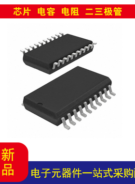 全新ADC08100CIMTC/NOPB  8 位模数转换器1 输入 1 管线 24-TSSOP