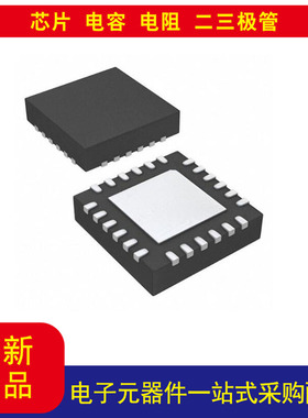 SI53327-B-GM 时钟   扇出缓冲器（分配）多路复用器 IC 24-VFQFN