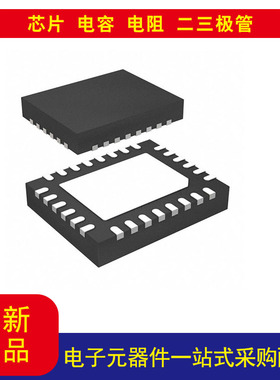 LM5175RHFR降压升压稳压器正输出升压/降压切换控制器 IC 28-VQFN
