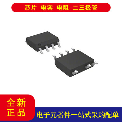 TIUCC28633D离线转换器反激