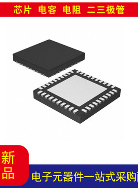 MSP430F2272IRHAR  微控制器 IC 16 位 16MHz 32KB  闪存 40-VQFN