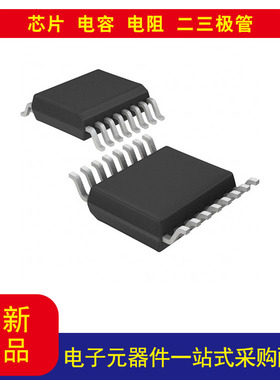 ADP1972ARUZ-RL 降压 稳压器 正 输出 降压 DC DC  切换控制器 IC
