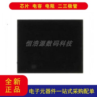 全新原装OPA1612AIDRGT  音频 放大器 2 电路 满摆幅 8-SON（3x3