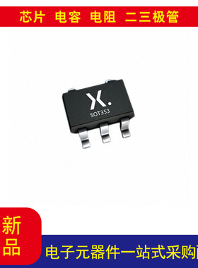 电子PSSI2021SAY 115 电流源 稳压器 50mA 5-TSSOP以当天报价为准