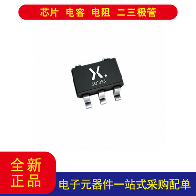 PSSI2021SAY115电流源稳压器