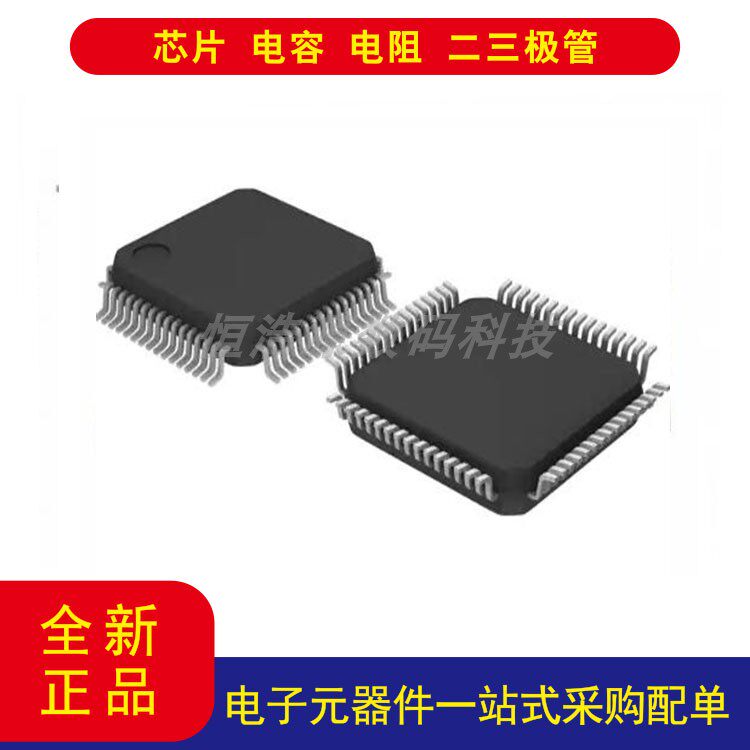 全新原装AD8032ARZ-REEL7 电压反馈 放大器 2 电路 满摆幅 8-SOIC
