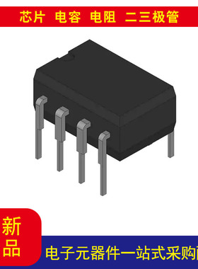 电子元器件  OPA633KP  缓冲器 放大器 1 电路 8-PDIP 拍前请咨询