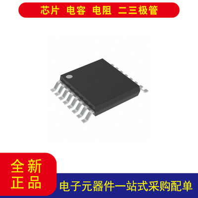 TMAG5170DA2EPWRQ霍尔效应传感器