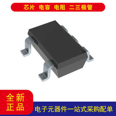 TITLV271CDBVRCMOS放大器1电路