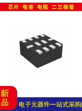 TLV62585RWTR 降压 开关稳压器 IC 正 可调式 0.6V 1 输出 3A 12-