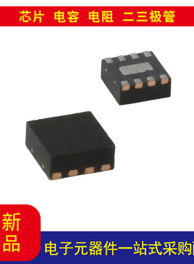 元器件 SY89835UMG-TR  时钟  扇出缓冲器（分配） IC 1：2 3 GHz