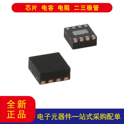 SY58605UMG-TR缓冲器/驱动器