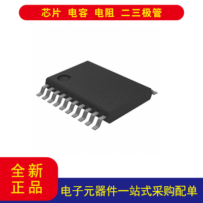 NXPMC9S08QE16CLC32-LQFP