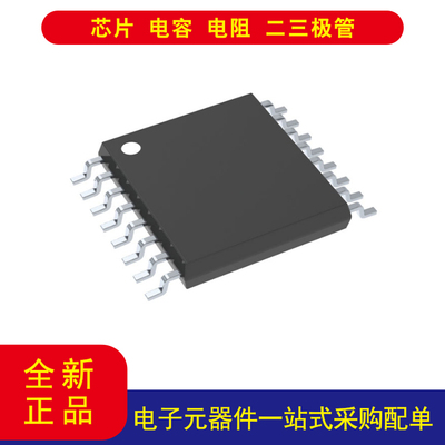 TILMK00804BPWR缓冲器