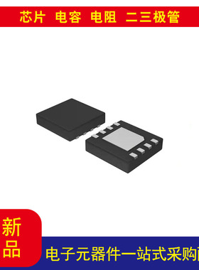 NCP4306AADZZZAMNTWG电源控制器 次级侧控制器，同步整流器 8-DFN