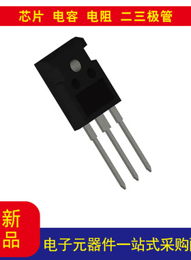 IGW08T120FKSA1 IGBT NPT，沟槽型场截止 1200 V 16 A 70 W 通孔