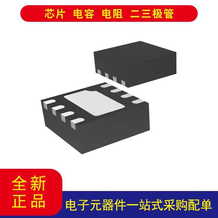MAAL-010705-TR3000放大器