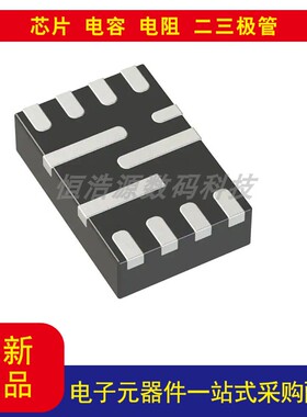 TPS566235RJNR降压开关稳压器IC正可调式0.6V 1 输出 6A 13-VFQFN