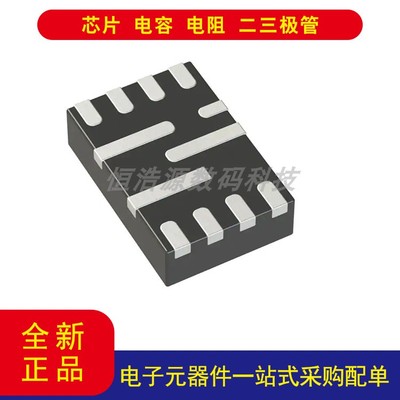 TITPS566235RJNR13-VFQFN